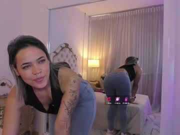 Lexa_25_ Chaturbate stream image from September 16, 2025