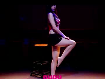 Pinklady_Dudu Chaturbate stream image from September 16, 2025