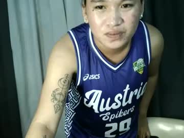 Filipina_Arah Chaturbate stream image from September 16, 2025