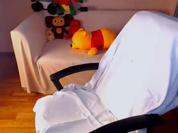 Fairy_Elli_Hot Chaturbate stream image from September 16, 2025