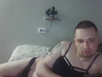 Panic444455 Chaturbate stream image from September 16, 2025