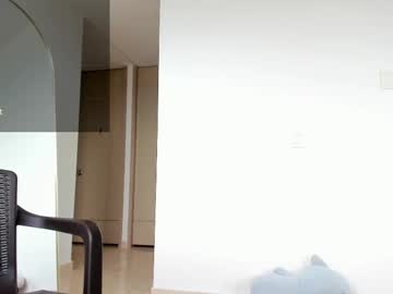 Emi_Latingirl Chaturbate stream image from September 16, 2025