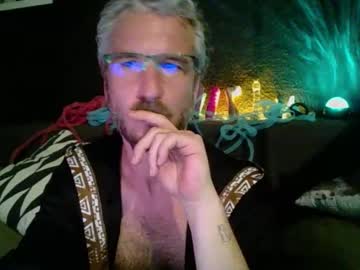 Deebo1987 Chaturbate stream image from September 16, 2025