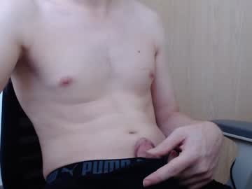 Disorderlyslut Chaturbate stream image from September 16, 2025