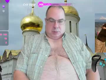 Tomaz62a stream image from September 16, 2025