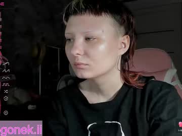 Fire__Vill Chaturbate stream image from September 16, 2025