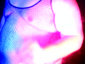 Pigbuttvore Chaturbate stream image from September 16, 2025