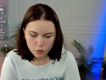 Sirenaurora Chaturbate stream image from September 16, 2025