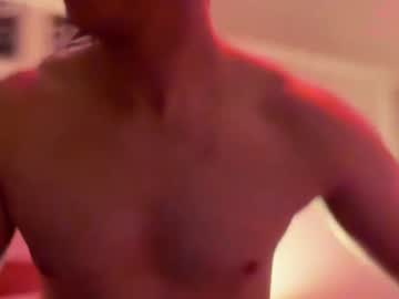 Suckit_And_See Chaturbate stream image from September 16, 2025
