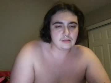 Nipplelessalien stream image from September 16, 2025