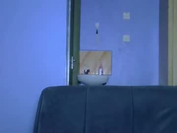 Petiteshit Chaturbate stream image from September 16, 2025