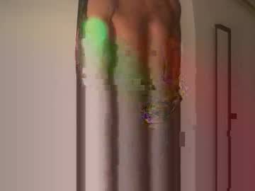 Saudicuck82 Chaturbate stream image from September 16, 2025