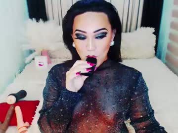 Wildhotivana Chaturbate stream image from September 16, 2025