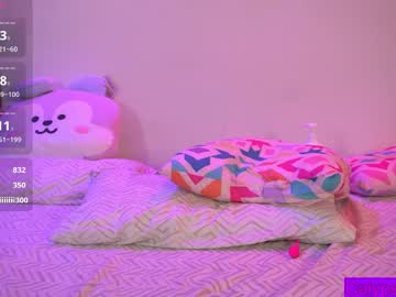 Calypso_And_Ge1 Chaturbate stream image from September 17, 2025