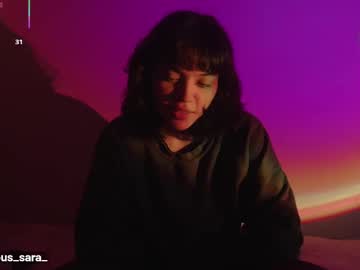 _Curiouskitten_ Chaturbate stream image from September 17, 2025