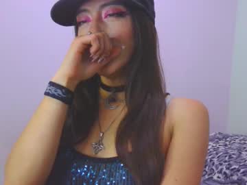 Lovely_Akira_Xwx Chaturbate stream image from September 17, 2025