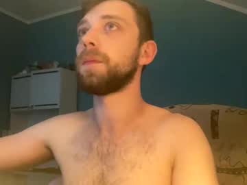 Neverland966 Chaturbate stream image from September 17, 2025