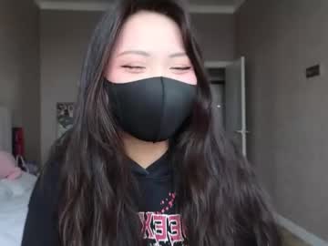 Amyalwayshere Chaturbate stream image from September 17, 2025