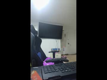 Aragorn_Lord Chaturbate stream image from September 17, 2025