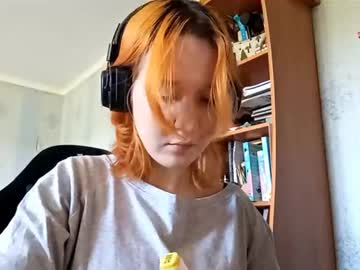 Bryannabilal Chaturbate stream image from September 17, 2025