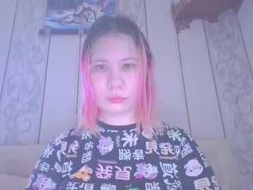 Little_Kitsune Chaturbate stream image from September 17, 2025