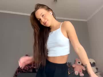 Aikostrathman Chaturbate stream image from September 17, 2025