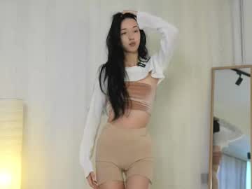 Blade_Emi_ Chaturbate stream image from September 17, 2025