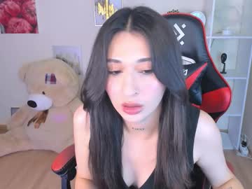 Amzi_Baby Chaturbate stream image from September 17, 2025
