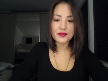 Elliesoft Chaturbate stream image from September 17, 2025