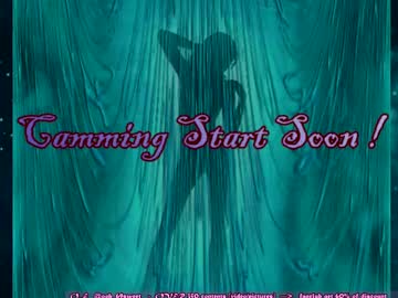 Ooh_Sweet stream image from September 17, 2025