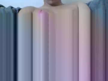 Shzviper Chaturbate stream image from September 17, 2025