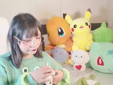 Naree_Masaki Chaturbate stream image from September 17, 2025
