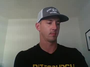 Forthie4 Chaturbate stream image from September 17, 2025
