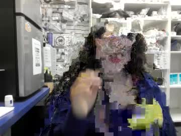 Latoxicatease Chaturbate stream image from September 17, 2025