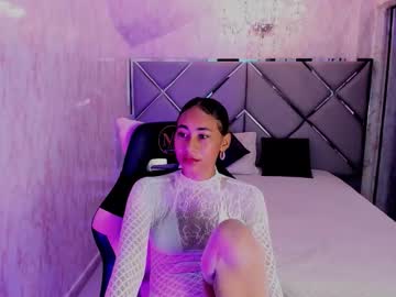 Nia_Imanni Chaturbate stream image from September 17, 2025