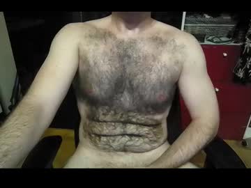 Vicicoco Chaturbate stream image from September 17, 2025