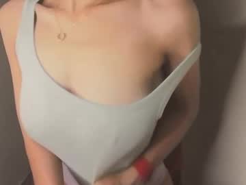 Madhubala09 Chaturbate stream image from September 17, 2025