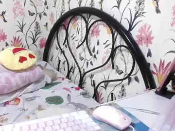 Asian_Bigboobs20 Chaturbate stream image from September 17, 2025
