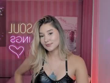 Emma1_B_ Chaturbate stream image from September 17, 2025