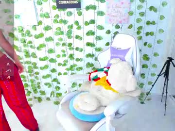 Emma_Hilton_ Chaturbate stream image from September 18, 2025
