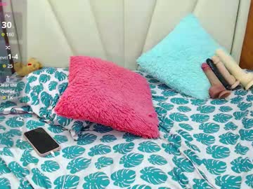Mariahsugarrr Chaturbate stream image from September 18, 2025