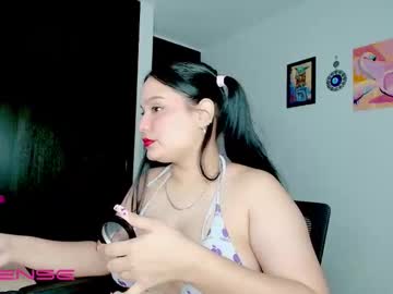 Ashliecooperr Chaturbate stream image from September 18, 2025