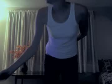 Peacelovesexwine Chaturbate stream image from September 18, 2025