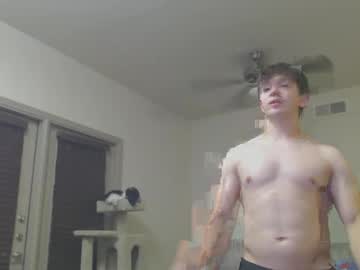 Lustfullives Chaturbate stream image from September 18, 2025