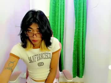 Sizka_Ford Chaturbate stream image from September 18, 2025