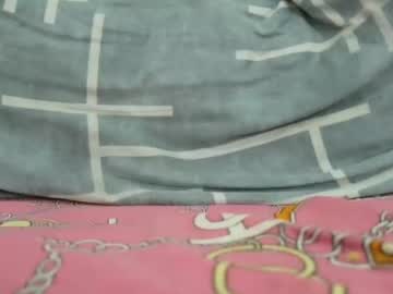Ursexy_Pinay_Skinny Chaturbate stream image from September 18, 2025