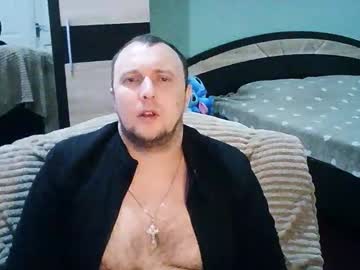 Darkinnocent Chaturbate stream image from September 18, 2025