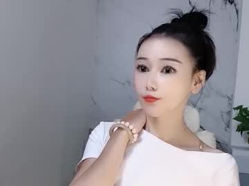 Happysweetie168 Chaturbate stream image from September 18, 2025