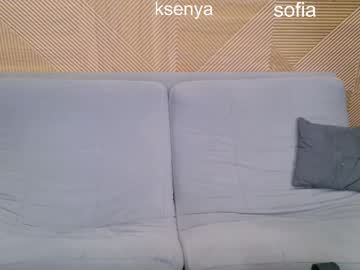 Ksenyahot Chaturbate stream image from September 18, 2025
