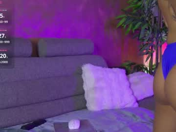 Miriamrose_ Chaturbate stream image from September 18, 2025